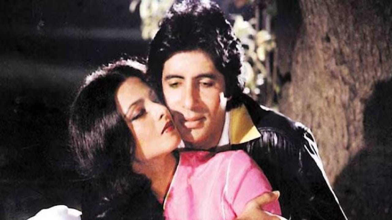 बॉलिवूड इंडस्ट्रीतील काही सेलिब्रिटींच्या लव्ह-स्टोरी कधीच जुन्या होत नाहीत. जरी त्यांची लव्ह-स्टोरी पूर्ण होऊ शकली नसली तरी त्यांच्याबद्दलच्या अनेक कहाण्या आजही सांगितल्या जातात. अशीच एक जोडी म्हणजे अमिताभ बच्चन आणि रेखा. या दोघांचं नातं कशामुळे तुटलं होतं, याचा खुलासा आता रेखा यांच्याच एका जवळच्या मैत्रिणीने केला आहे. 
