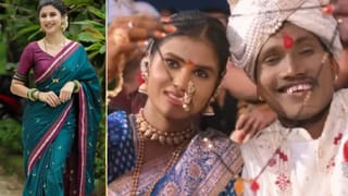 Suraj Chavan : सुरज चव्हाण याच्या लग्नाला गैरहजर, पण खास पोस्टमधून कोकण हार्टेड गर्लने जिंकलं मन