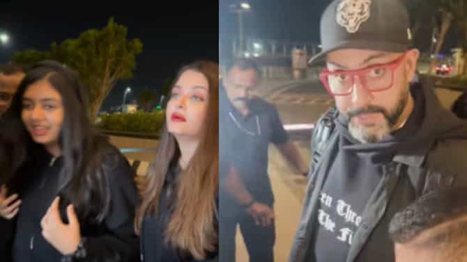 Aishwarya Rai- Abhishek Bachchan : एअरपोर्टवर दिसले अभिषेक -ऐश्वर्या, नेटकऱ्यांना मात्र जया आंटींची चिंता ! एकच सवाल..