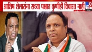 Sandeep Deshpande : आशिष शेलार यांना रामदास आठवले चावले, त्यांना पक्षात… मनसेच्या संदीप देशपांडे यांची बोचरी टीका
