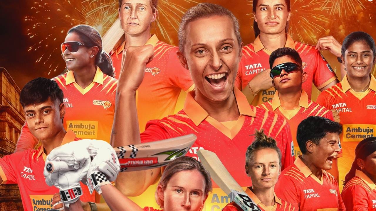 WPL 2026 : गुजरात जायंट्स संघाने चौथ्या पर्वापूर्वीच कर्णधार बदलला, या अष्टपैलू खेळाडूकडे जबाबदारी