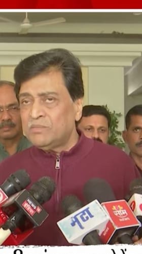 मविआचं सरकार पटोलेंच्या बेजबाबदारपणाने गेलं! अशोक चव्हाणांची जहरी टीका