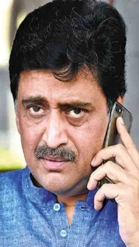 भाजप हिरवा करायचाय, प्रताप चिखलीकरांच्या टीकेवर अशोक चव्हाण यांचं सडेतोड उत्तर.