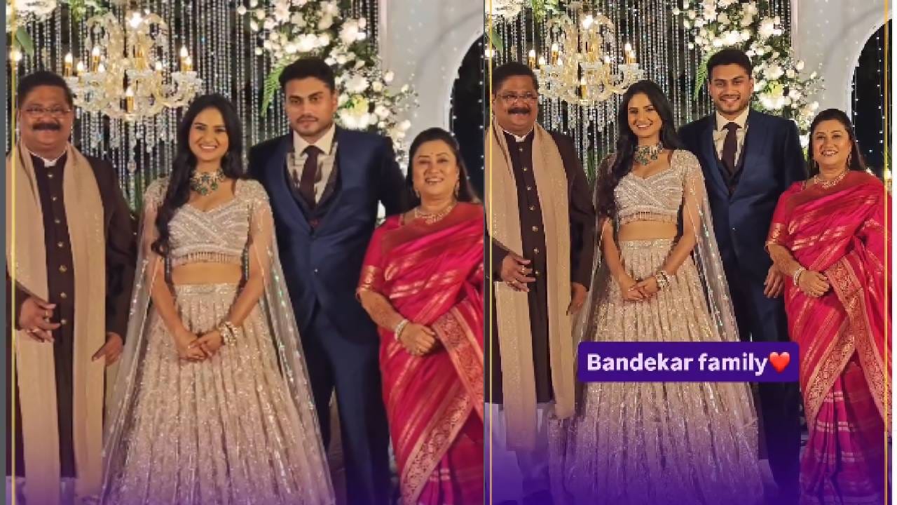 सोहम बांदेकर आणि पूजा बिरारीच्या शाही रिसेप्शन सोहळ्याचे व्हिडीओ सध्या सोशल मीडियावर जोरदार व्हायरल होत आहेत. निळ्या सूटमध्ये सोहम रूबाबदार दिसत होता, तर सिल्व्हर रंगाच्या चमचमत्या लेहंग्यामध्ये नववधू पूजाही खूप सुंदर दिसत होती. मिस्टर अँड मिसेस बांदेकर यांचा हा लूक सर्वांनाच खूप आवडला.(Photos : Social Media)