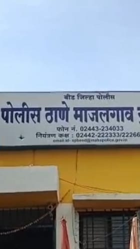 केसापुरी जैन मंदिरात चोरी; पितळी मूर्ती लंपास