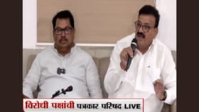 आम्ही चहापाण्याला कशासाठी जायचं? भास्कर जाधव आक्रमक.