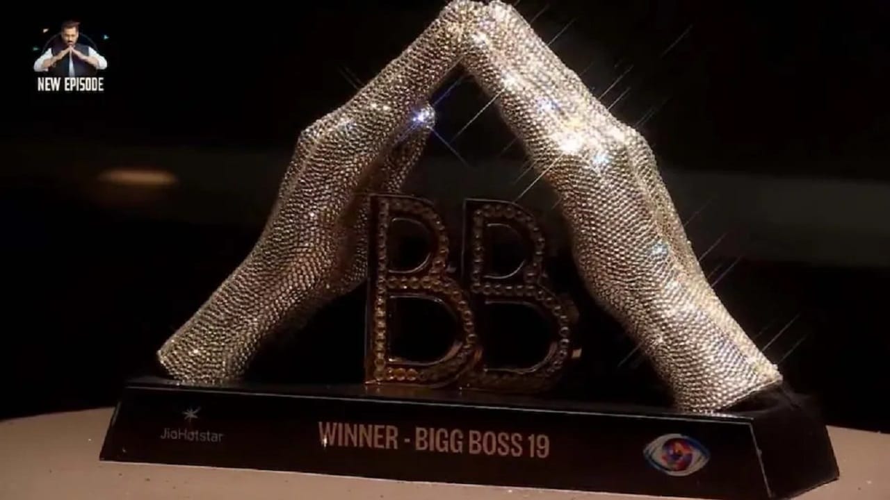 बिग बॉस 19 च्या चमकत्या ट्रॉफीची पहिली झलक समोर, कोण आहेत 5 टॉप फायनलिस्ट?