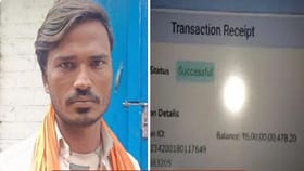 अवघ्या 20 मिनिटांत अब्जाधीश झाला, लगेच नशीब असं फिरलं आणि....