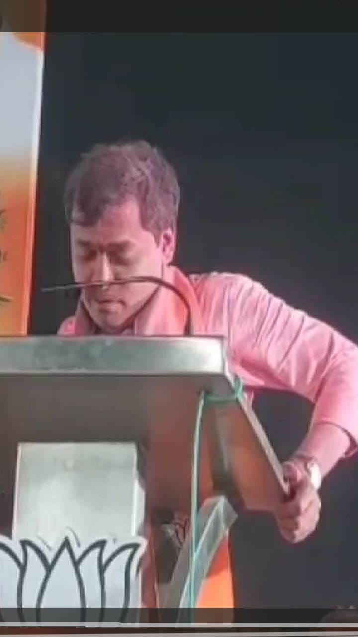 नवनिर्वाचित भाजप नगराध्यक्षांची दादागिरीची भाषा..?