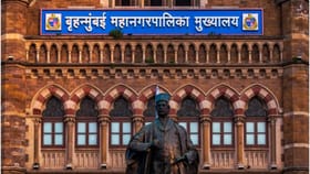 BMC Election Results 2026 LIVE : ठाकरेंचा बालेकिल्ला ढासळला.