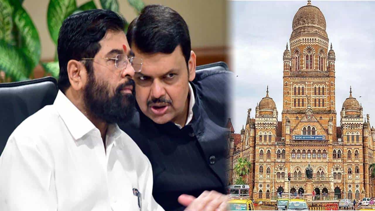 BMC Elections 2025 : पालिका निवडणूक महायुती एकत्र लढणार! फडणवीस-शिंदेंमध्ये बंद दाराआड खलबतं, दीड तास काय चर्चा?