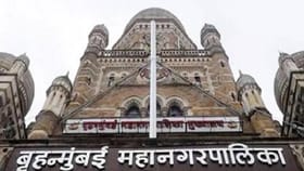 मुंबई महापालिकेच्या निवडणुकीचं बिगुल वाजलं, 15 जानेवारीला मतदान!.