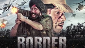 Sunny Deol स्टारर 'बॉर्डर' सिनेमातील भन्नाट डायलॉग.