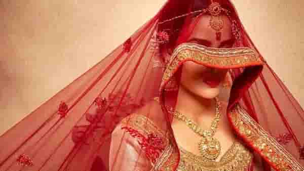 Marriage Ritual : मामाच पाडतो नवरीचे दोन दात, लग्नातली अजब प्रथा; गजब परंपरा नेमकी आहे तरी काय?