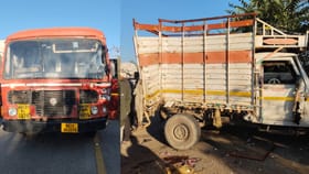 ट्रकमध्ये चढण्यासाठी उभ्या राहिल्या, अचानक एसटी आली अन्...;.