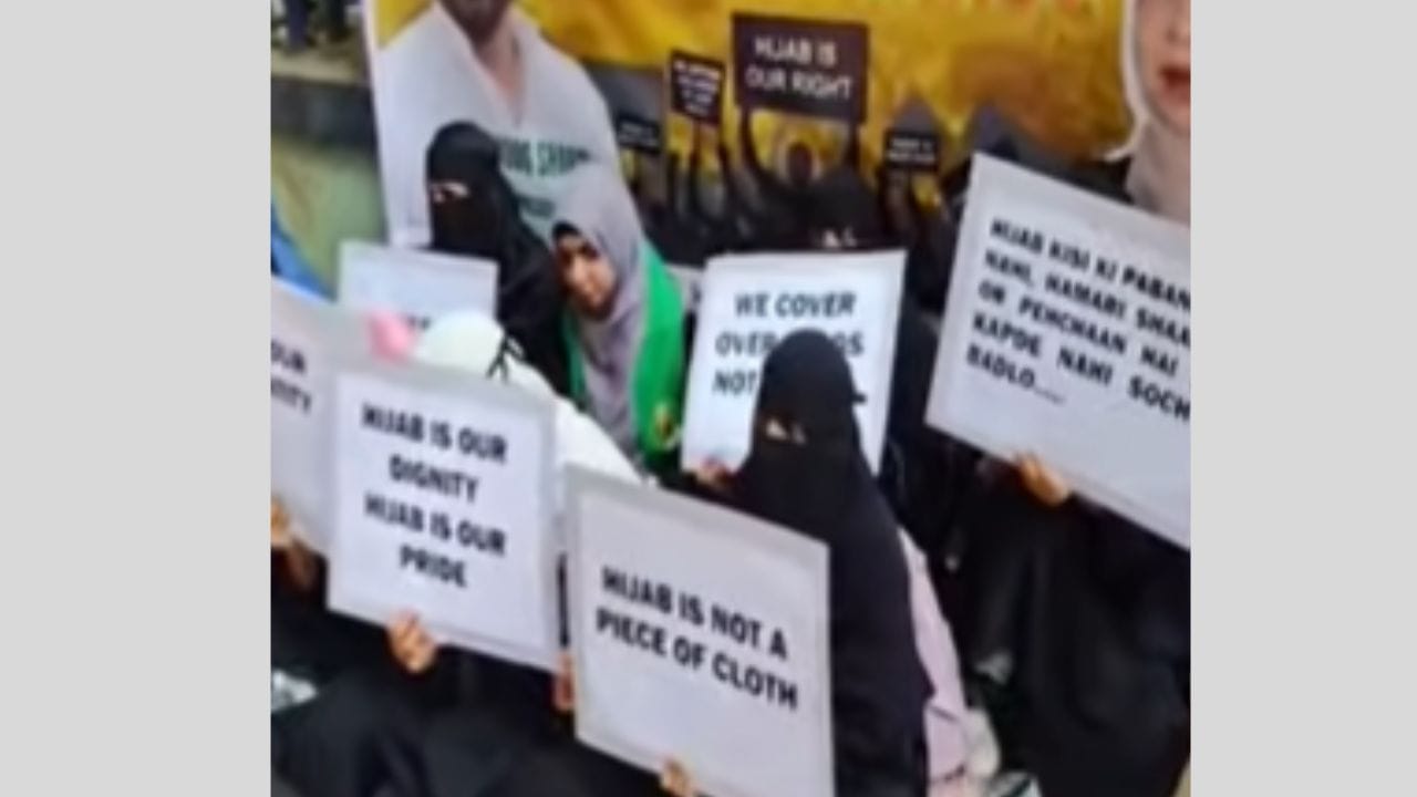 मुंबईत बुरखाबंदीवरून वातावरण तापलं, महाविद्यालयातच आंदोलनाला सुरुवात, पोलीस बंदोबस्तात मोठी वाढ