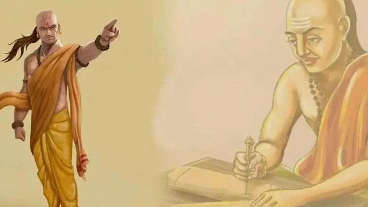 Chanakya Niti : असे लोकं जर घरात असतील तर सावधान, तुमचा जीव धोक्यात आहे