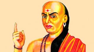 Chanakya Niti : माणसाचा सर्वात मोठा शत्रू कोण? चाणक्य काय म्हणतात?