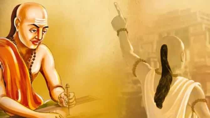 Chanakya Niti : ...अशाच व्यक्तींशी मैत्री करा, अन्यथा आयुष्यभर करावा लागेल पश्चाताप
