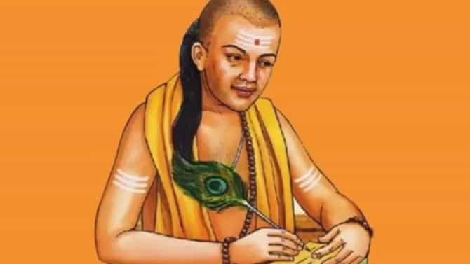 Chanakya Niti : मानसाच्या आनंदाचं गुपित काय? चाणक्यांनी दिला मोलाचा सल्ला