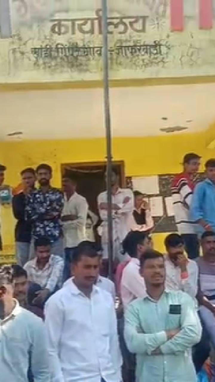 संभाजीनगरात लोकांचा संताप, ग्रामपंचायत कार्यालयापुढेच रचले सरण