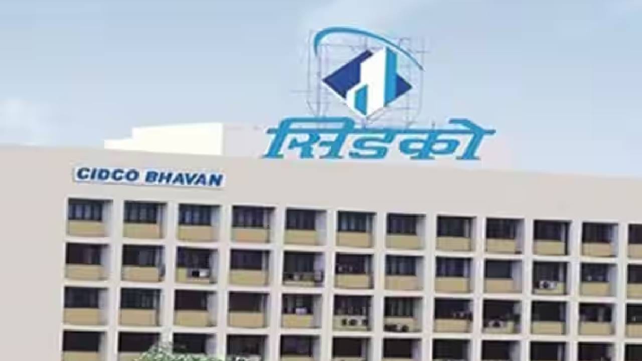 CIDCO House Price: सिडकोची घरे स्वस्त, सरकारचा सर्वात मोठा निर्णय, शिंदेंनी थेट घोषणा करून टाकली!