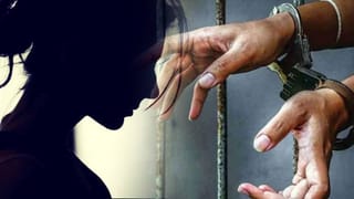 गर्लफ्रेंडच्या वादात मित्राचे थेट 3 तुकडे, शरीर बोअरवेलमध्ये फेकलं; भयंकर खुनाने खळबळ!