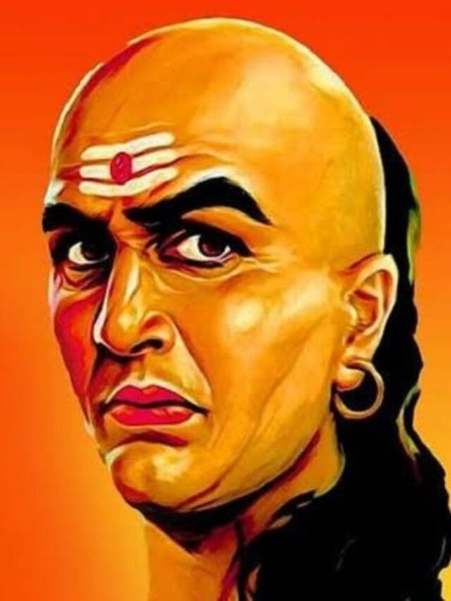 चाणक्य निती: हे 5 जण मित्राच्या नावाखाली असतात शत्रू, असे ओळखा