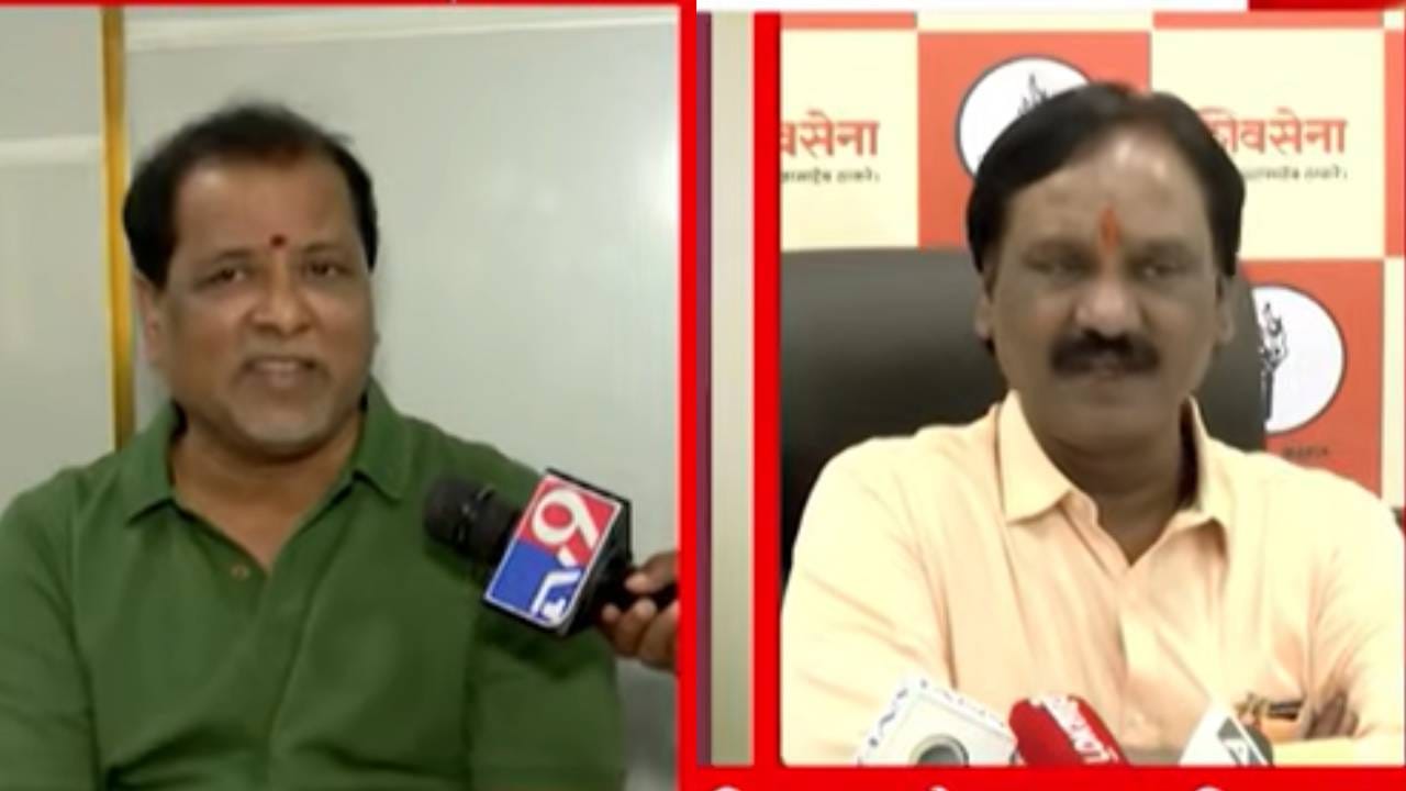 शिंदे गटाच्या आमदाराचा महाराष्ट्र हादरवणारा व्हिडीओ..आमदार दळवी यांचं दानवेंना थेट आव्हान; तर नवऱ्यासाठी बायकोही मैदानात शिंदे गटाच्या आमदाराचा महाराष्ट्र हादरवणारा व्हिडीओ..आमदार दळवी यांचं दानवेंना थेट आव्हान; तर नवऱ्यासाठी बायकोही मैदानात