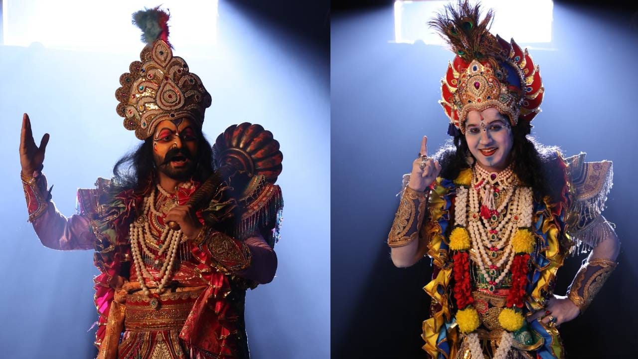 खऱ्या आयुष्यातील दशावतारी नाटकांचे दिग्गज कलाकार आणि दिग्दर्शक दादा राणे कोनस्कर आणि उदय राणे कोनस्कर  गेली 34 वर्षे दशावतारी रंगभूमीवर कार्यरत आहेत. तसेच या दोघांनी आजपर्यंत 7000 पेक्षा अधिक प्रयोगांमध्ये भूमिका साकारल्या आहेत. 
