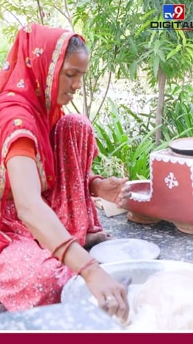 चुलीवरील पोळी, भाकरी; ग्रामीण खाद्यसंस्कृतीचा अस्सल अनुभव.