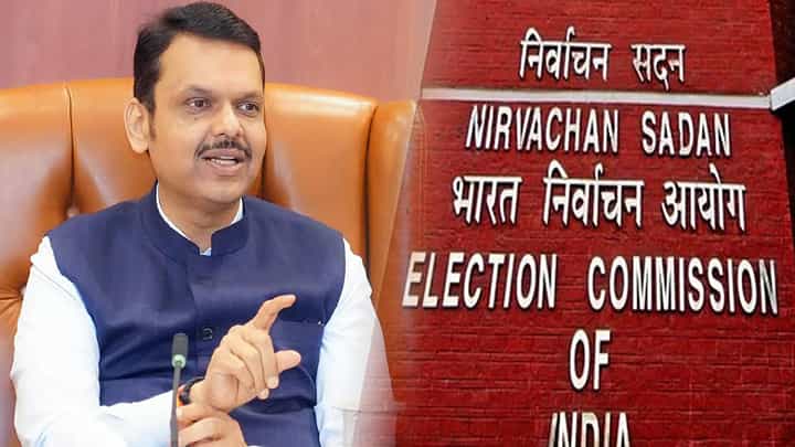 Devendra Fadnavis : हे अत्यंत चुकीचं... असं आजपर्यंत कधीच झालं नाही... निवडणुका लांबणीवर अन् फडणवीसांचा आयोगावर निशाणा Devendra Fadnavis : हे अत्यंत चुकीचं... असं आजपर्यंत कधीच झालं नाही... निवडणुका लांबणीवर अन् फडणवीसांचा आयोगावर निशाणा