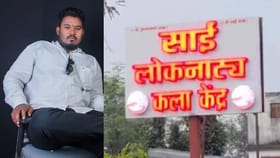 तो फोन येताच काळजात धडधड व्हायचं... तिच्यासाठी पोस्टाची आरडीही मोडली...