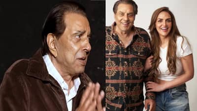 Dharmendra Emotional Video: शेवटच्या काळात भावूक झाले... धर्मेंद्र यांनी माफीही मागितली, असं का केलं? ईशा देओलच्या त्या व्हिडीओतून सर्वच...