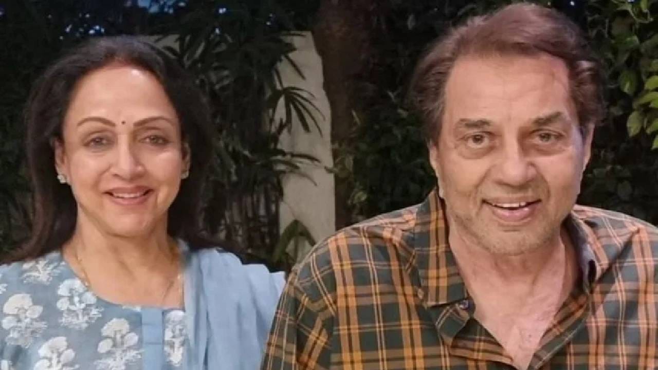 धर्मेंद्र यांच्याकडेही बिगरशेतजमीन असून त्याची किंमत नऊ कोटी रुपयांपेक्षा अधिक असल्याचं कळतंय. एका वेबसाइटने दिलेल्या माहितीनुसार, हेमा मालिनी यांच्याकडे एक घर असून त्याची किंमत जवळपास 111 कोटी रुपये आहे.