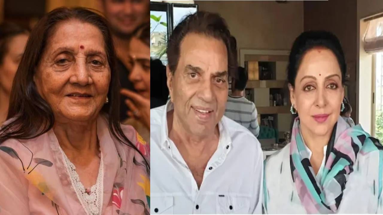 Dharmendra : घरच्यांपासून लपून हेमा मालिनी यांना भेटली धर्मेंद्र यांची आई, प्रकाश कौर यांना कळल्यावर.. Dharmendra : घरच्यांपासून लपून हेमा मालिनी यांना भेटली धर्मेंद्र यांची आई, प्रकाश कौर यांना कळल्यावर..