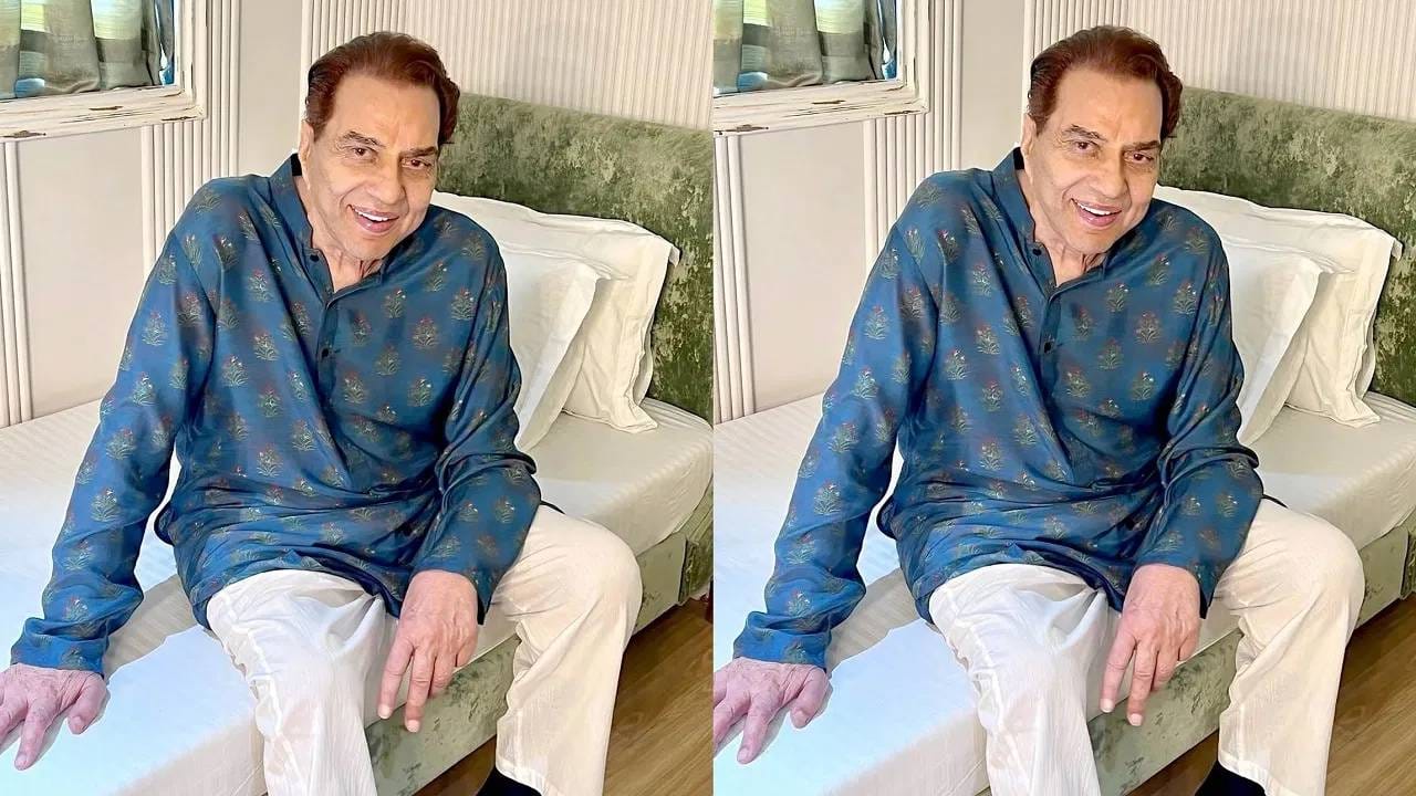 बॉलिवूडचे महान अभिनेते धर्मेंद्र यांनी 24 नोव्हेंबरला मुंबईतील राहत्या घरी अखेरचा श्वास घेतला. 90 व्या वाढदिवसाला काही दिवस उरले असताना धर्मेंद्र यांचं निधन झालं. 300 हून अधिक चित्रपटात काम करणाऱ्या धर्मेंद्र यांना श्वसनाचा त्रास होऊ लागल्याने मुंबईच्या ब्रीच कँडी रुग्णालयात दाखल करण्यात आलं होतं.