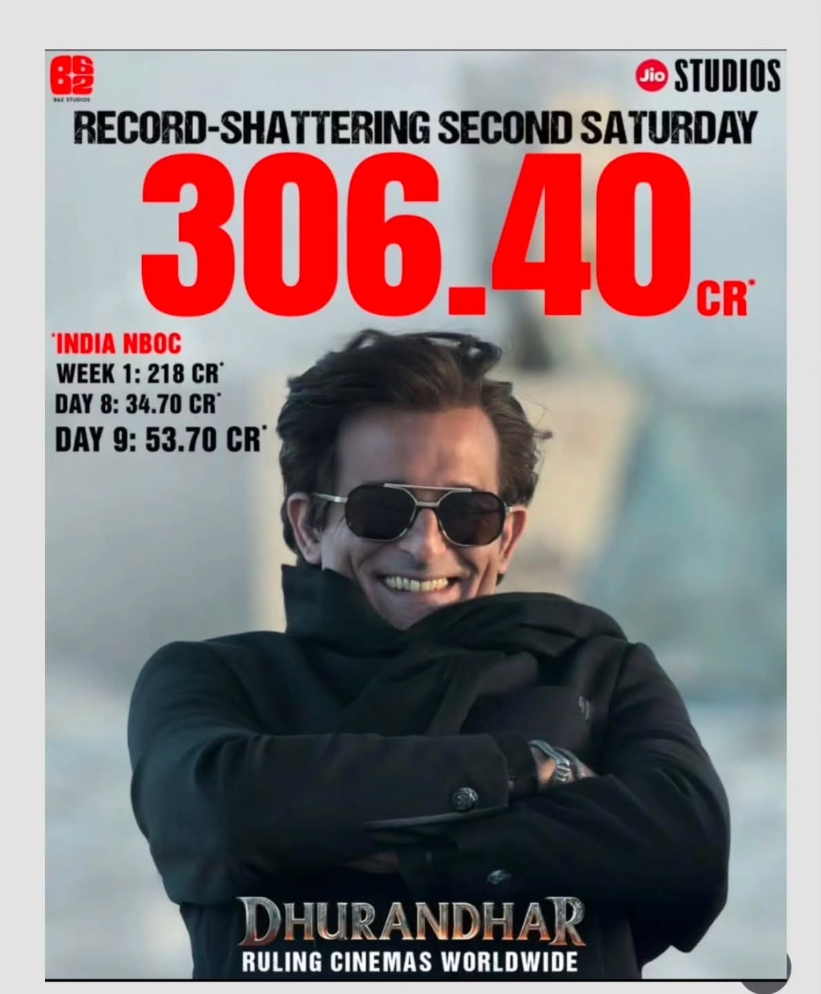 धुरंधर हा चित्रपट पाहण्यासाठी सध्या सर्वच थिएटर हाऊसफुल झाल्याचे पाहायला मिळत आहे. पण धुरंधर किंवा इतर चित्रपट पाहण्यासाठी थिएटरमधली कोणती सीट योग्य याबद्दल आज जाणून घेणार आहोत.