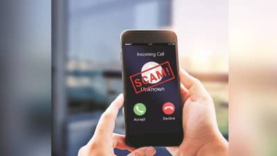 मी सरन्यायाधीश चंद्रचूड बोलतोय... महिलेला डीजिटल अरेस्ट करून पावणे चार कोटींची लूट; थेट कनेक्शन गुजरातशी...