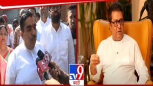 Dinkar Patil : राज ठाकरे यांच्यावर माझी नाराजी नाही, पण…. मनसेतून भाजपवासी दिनकर पाटलांची पहिली प्रतिक्रिया