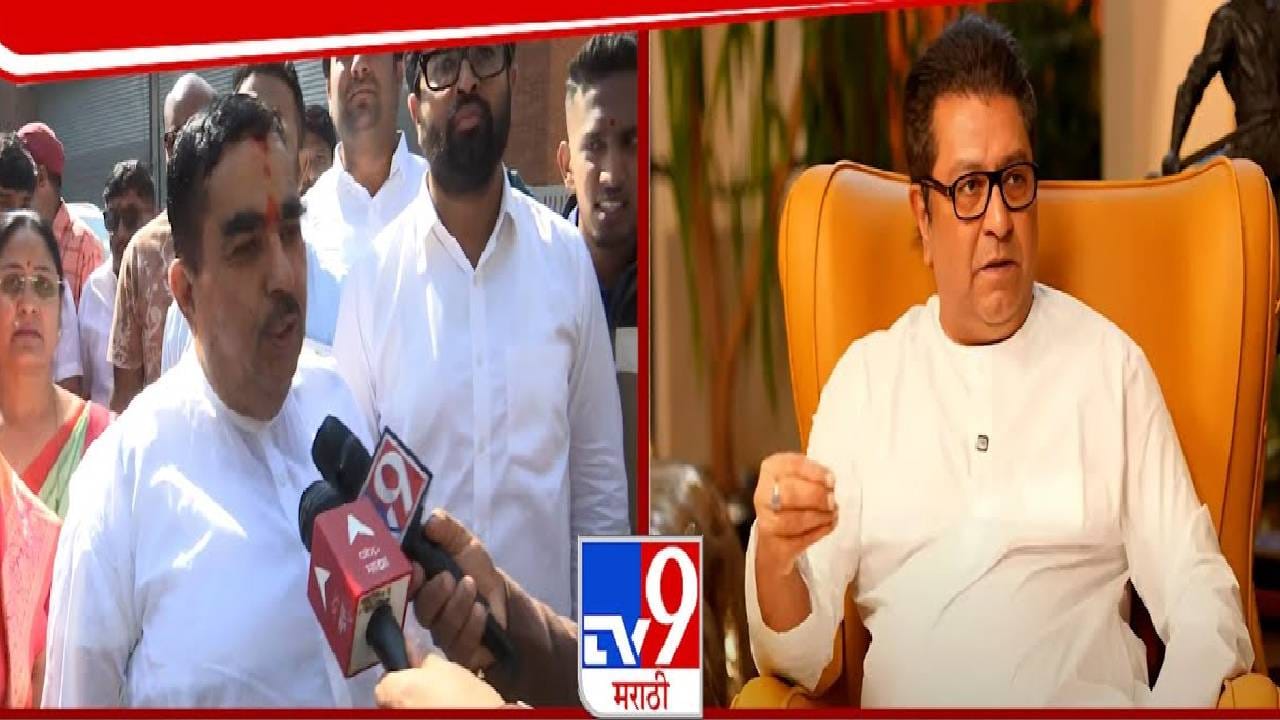 Dinkar Patil : राज ठाकरे यांच्यावर माझी नाराजी नाही, पण…. मनसेतून भाजपवासी दिनकर पाटलांची पहिली प्रतिक्रिया...