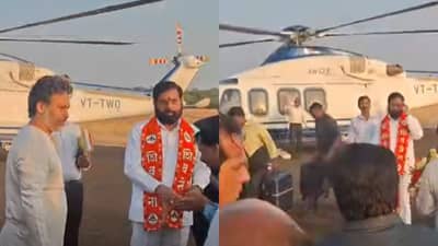 एकनाथ शिंदेंनी आणल्या पैशांच्या बॅगा, नव्या व्हिडीओने एकच खळबळ