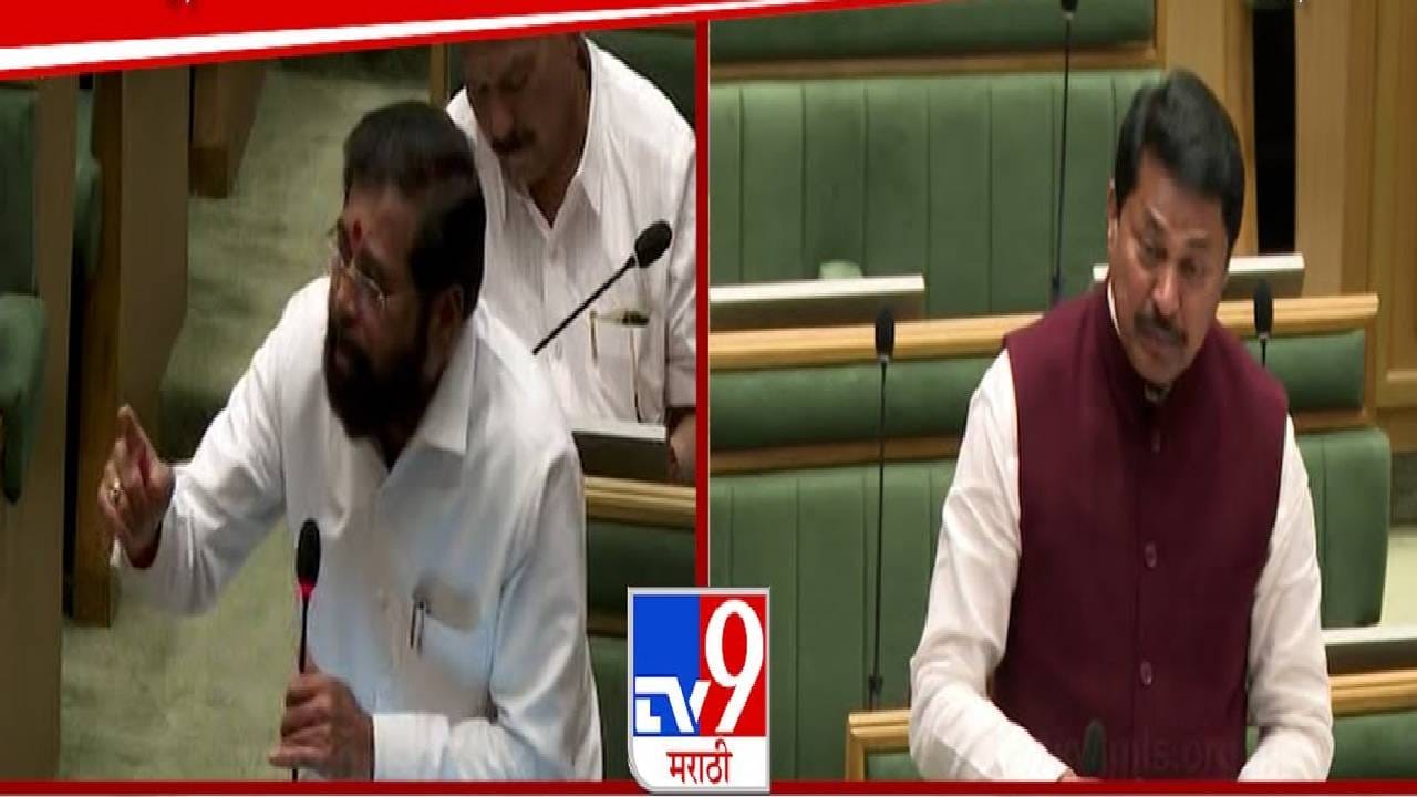 Eknath Shinde : बसा.. सत्य ऐका जरा.. 'लाडकी बहीण' योजनेविषयी शिंदेंचा मोठा दावा; नेमकं काय म्हणाले? Eknath Shinde : बसा.. सत्य ऐका जरा.. 'लाडकी बहीण' योजनेविषयी शिंदेंचा मोठा दावा; नेमकं काय म्हणाले?