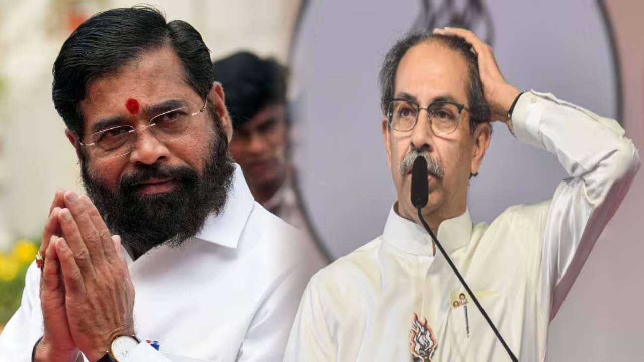 Eknath Shinde : आम्ही मुंबईचे रस्ते धुतले, तिजोरी नाही... मुंबईला वाचवणारी महायुतीच धुरंधर... शिंदेंचा बाण थेट ठाकरेंवर Eknath Shinde : आम्ही मुंबईचे रस्ते धुतले, तिजोरी नाही... मुंबईला वाचवणारी महायुतीच धुरंधर... शिंदेंचा बाण थेट ठाकरेंवर