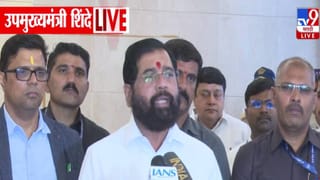 Eknath Shinde : पाकिस्तानी बोली बोलणाऱ्यांना देशवासी माफ करणार नाहीत, शिंदेंचा काँग्रेसवर थेट हल्लाबोल