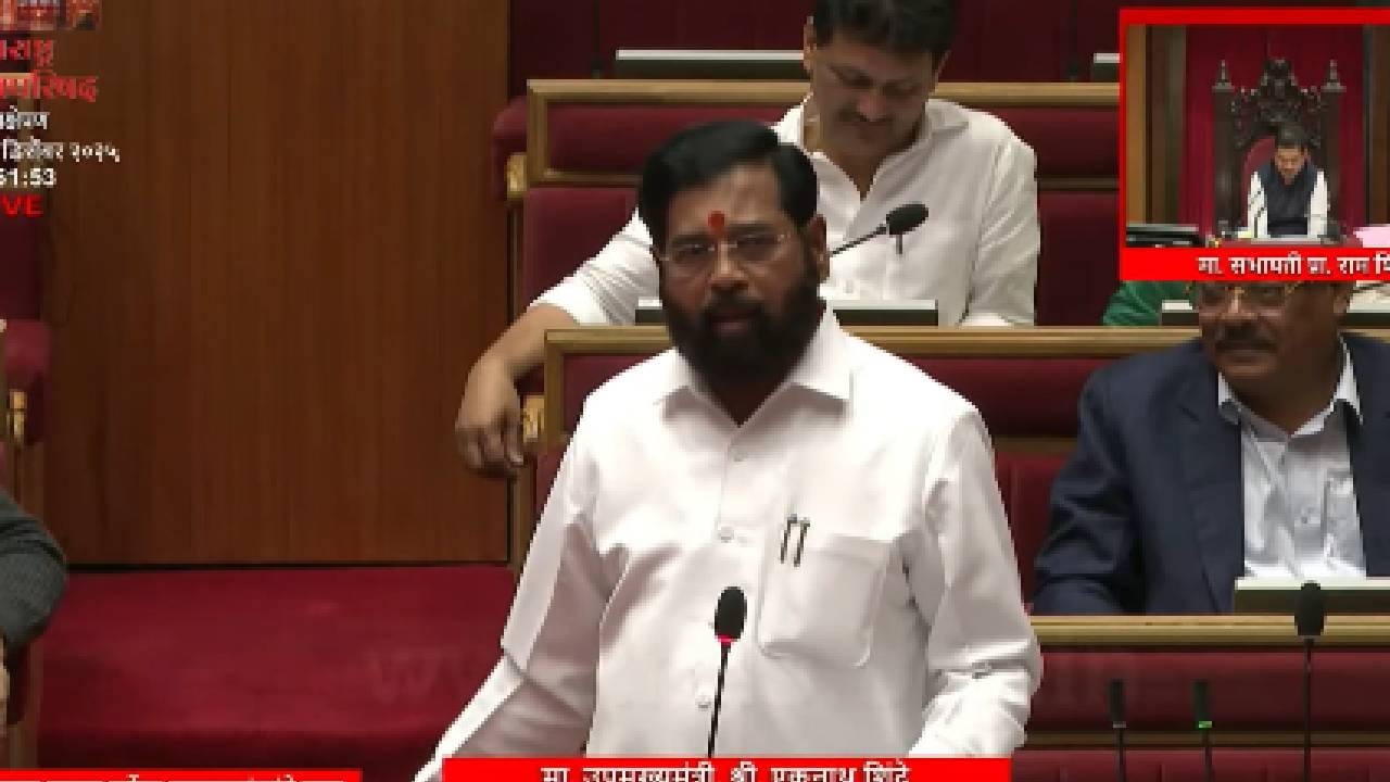 तुम्ही खरंच पुन्हा मुख्यमंत्री होणार का? थेट एकनाथ शिंदेंना प्रश्न; उत्तर काय आलं? तुम्ही खरंच पुन्हा मुख्यमंत्री होणार का? थेट एकनाथ शिंदेंना प्रश्न; उत्तर काय आलं?