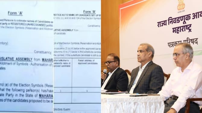 AB फॉर्म म्हणजे नक्की काय? उमेदवार त्यासाठी का करतो इतकी धडपड?