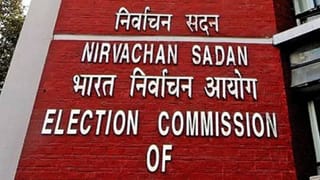 Maharashtra Local Body Polls: शेवटच्या क्षणी निवडणूक रद्द… कोर्टानं आयोगाला सुनावलं अन् अशी केली कानउघडणी