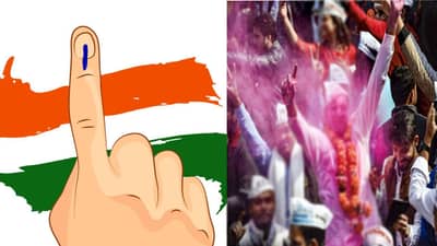 Maharashtra Municipal Elections : महानगरपालिका निवडणूकीत उमेदवारी अर्ज भरण्यासाठी कोणता दिवस शुभ, कधी भरू नये अर्ज ? कोण उधळणार विजयी गुलाल ? ज्योतिषाचार्यांनी सगळंच सांगितलं...