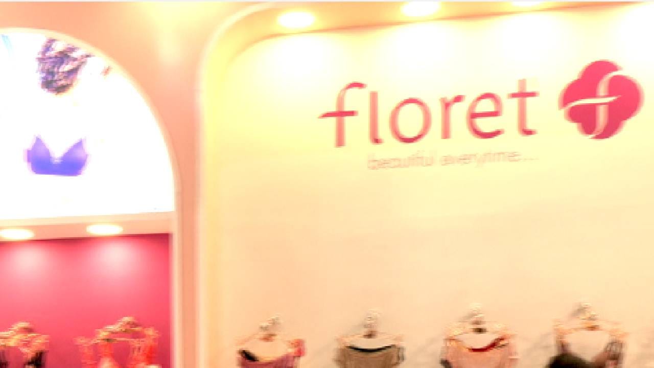 INTIMASIA 2025 एक्झिबिशनमध्ये फ्लोरेटच्या आधुनिक उत्पादनांचे प्रदर्शन! INTIMASIA 2025 एक्झिबिशनमध्ये फ्लोरेटच्या आधुनिक उत्पादनांचे प्रदर्शन!